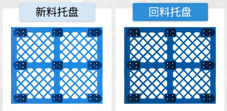 新料kaiyun官方网站下载下载
与回料kaiyun官方网站下载下载